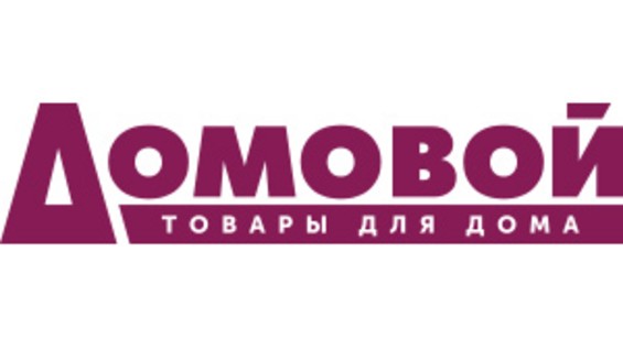 Домовой Интернет Магазин Товаров Москва Теплый Стан