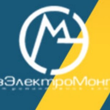Проектная компания СоюзЭлектроМонтаж на улице Туполева фото 1