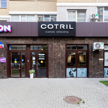 Салон красоты Cotril фото 1