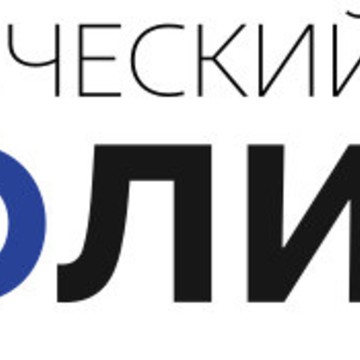 Юридический центр Столица фото 1