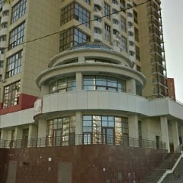 Магазин Горящих Путевок Красногорск фото 3