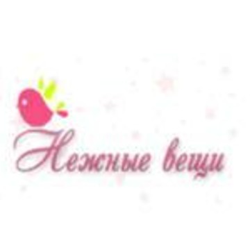 Нежные вещи на улице Менделеева фото 1
