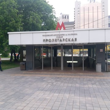 Бюро переводов, агентство переводов Лингво Арт в Москве фото 3