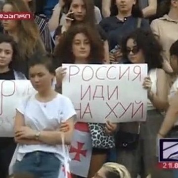 Кафе Хочу Хачапури на улице 9-ой Советской фото 3