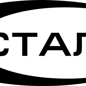 Компания Сталь-Про фото 1