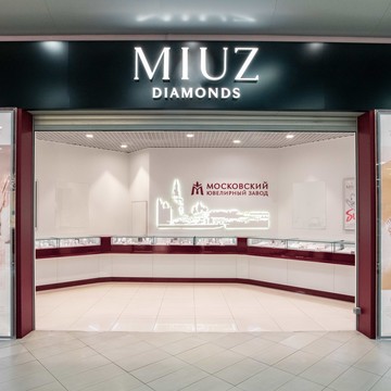 Ювелирный дом MIUZ Diamonds Москворечье фото 1