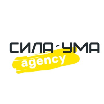 Сила Ума Agency фото 1