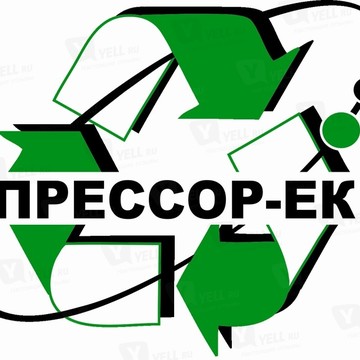 Прессор-ЕК фото 1