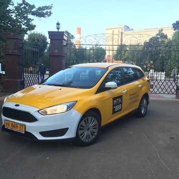 МТК 788 на Авиамоторной улице фото 1