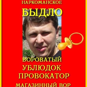 СушиСтор / СушиStore фото 1