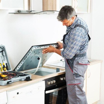 СЦ Siemens Bosch Miele на улице Менжинского фото 3