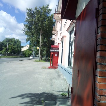 Магазин автотоваров Авторитет на улице Луначарского фото 2