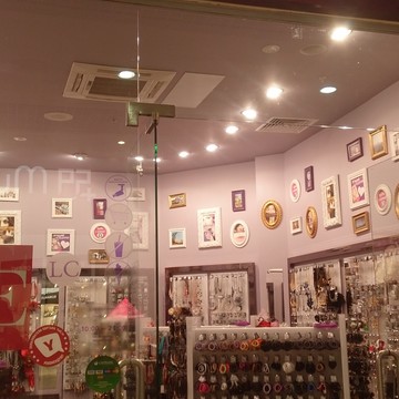 Магазин бижутерии Lady Collection в Индустриальном районе фото 1