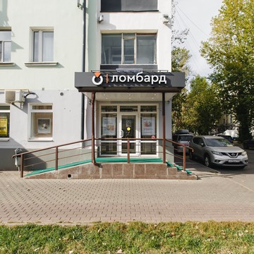 Залог Успеха - Балашиха фото 2