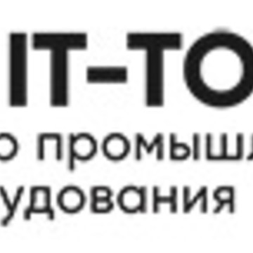 Интернет-магазин UNIT-TOOLS на Лобненской фото 1
