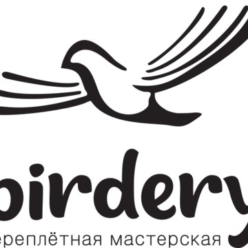 Бёрдери фото 2