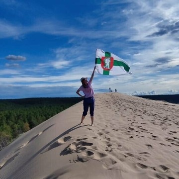 Я-Туроператор фото 1