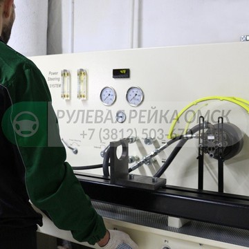 Компания по ремонту и продаже рулевых реек Рулевая Рейка-Омск фото 3