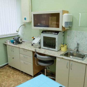 Стоматологическая поликлиника Полярис фото 1