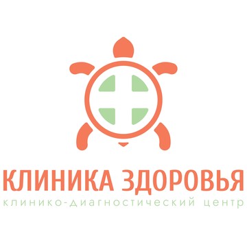 Клинико-диагностический центр Клиника Здоровья на улице Маросейка фото 1
