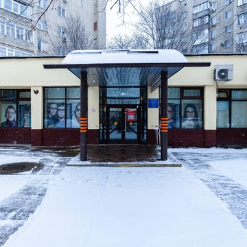 Салон оптики Полиоптика на улице Тургенева фото 3