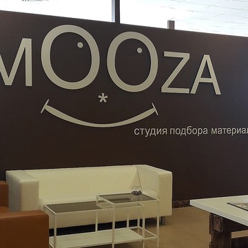 Студия дизайна mOOza фото 1