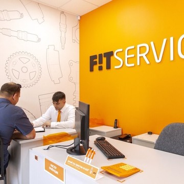 Автосервис FIT SERVICE в Марксовском переулке фото 3