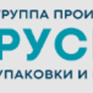 Руспак Полимер фото 1