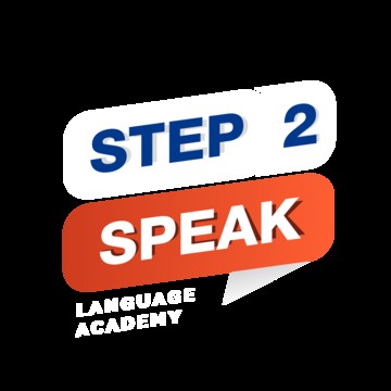 Академия Английского Языка «STEP2SPEAK‎» фото 2