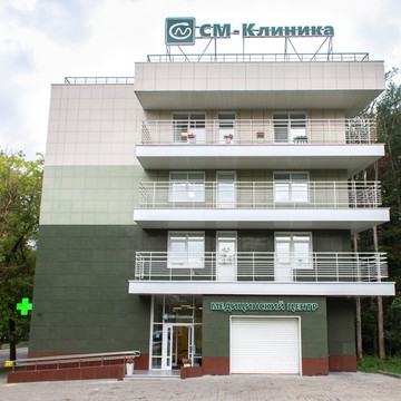 Многопрофильный центр СМ-Клиника на улице Маршала Тимошенко фото 1
