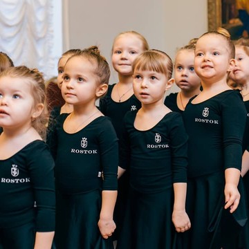 Школа танцев ROSTOK на Комендантском проспекте фото 2
