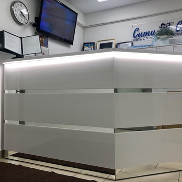 Стоматологическая клиника Сити Стом фото 1