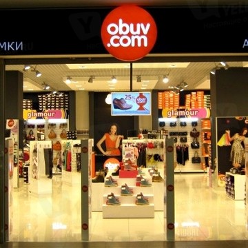 Obuv.com в Октябрьском районе фото 3