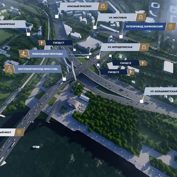 Видеопродакшн. 3D графика и анимация. VR разработка фото 3