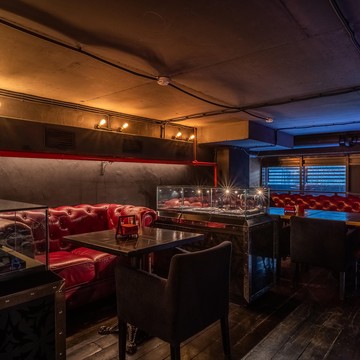 Кальян-бар Aporro Bar фото 3