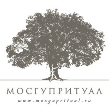 Ритуальное агентство МосГупРитуал на улице Кирова фото 1