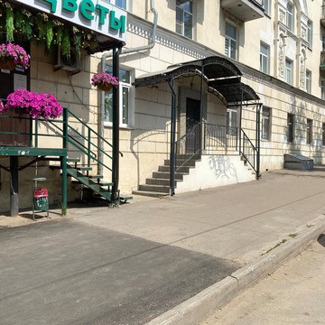 Компания Эксперт+ фото 3