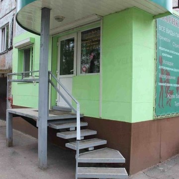 Парикмахерская, ИП Коноваленко В.Б. фото 1