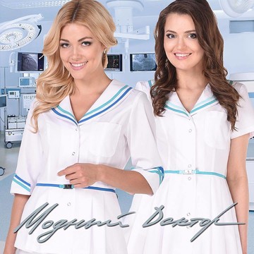 Магазин медицинской одежды Модный доктор на Байкальской улице фото 1
