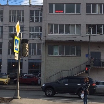 Автошкола Фара на Лесной фото 2