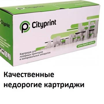Компания ГРОС фото 2