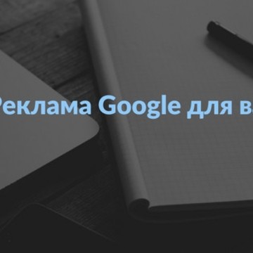 Транна фото 2