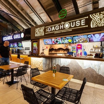 Кафе быстрого питания In DagHouse фото 1