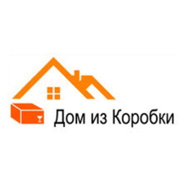 Строительная компания Дом из Коробки фото 1