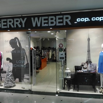 Gerry Weber на улице Гончарова фото 1