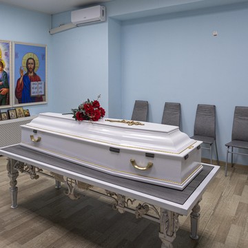Ритуальное агентство на улице Ульянова фото 1