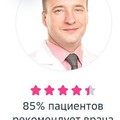 Фотография специалиста Майструк Сергей Николаевич