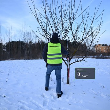 Кадастровое агентство MyTopoPlan фото 2