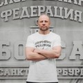 Фотография специалиста Синицын Дмитрий Константинович