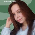 Фотография специалиста Ульяна